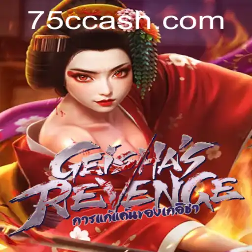 Desvendando GeishasRevenge: Um Mergulho no Jogo